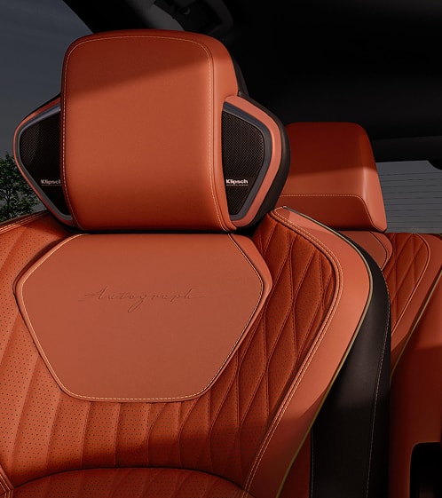 SEATING